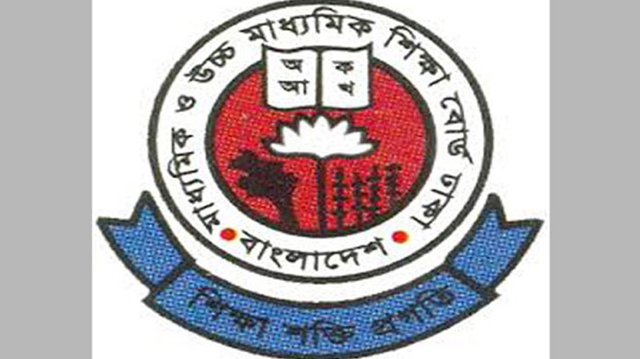 Class IX registration starts on July 12