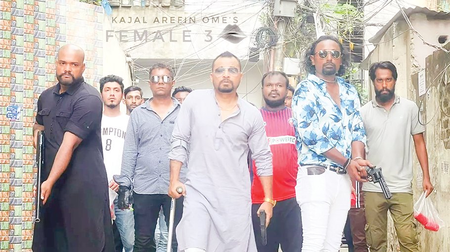 ‘Female 3’ breaks records with unprecedented viewership