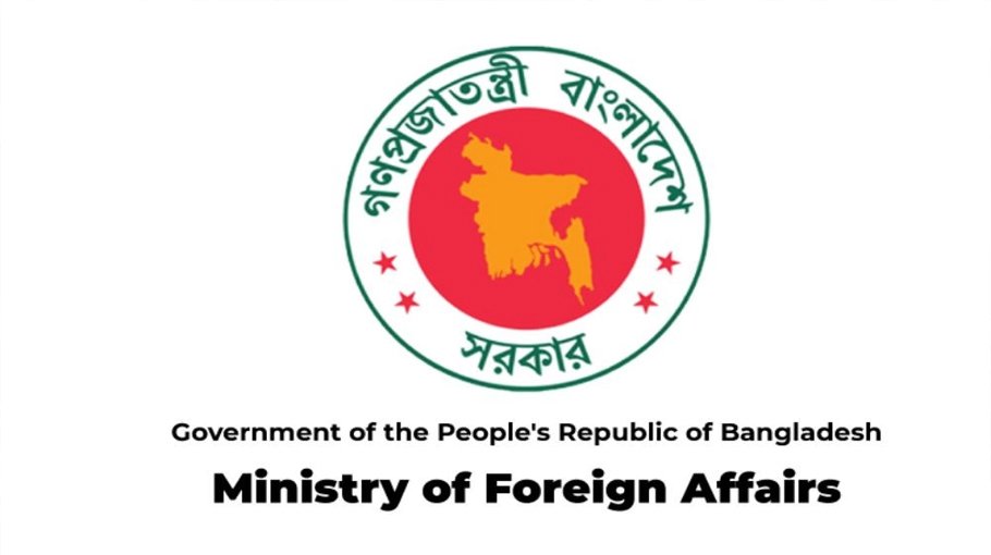 Bangladesh condemns Israeli attacks, killing of 8 Palestinians
