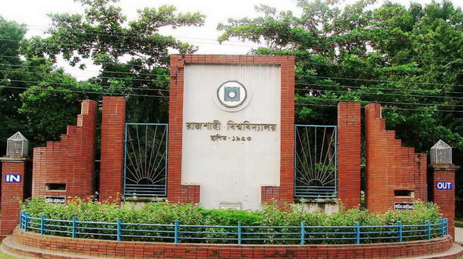 Rajshahi University: Igniting Transformation In Education - Bangladesh Post