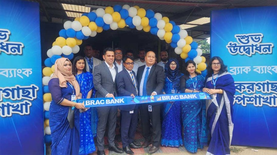 BRAC Bank opens sub-branch at Jhikargacha, Jashore 