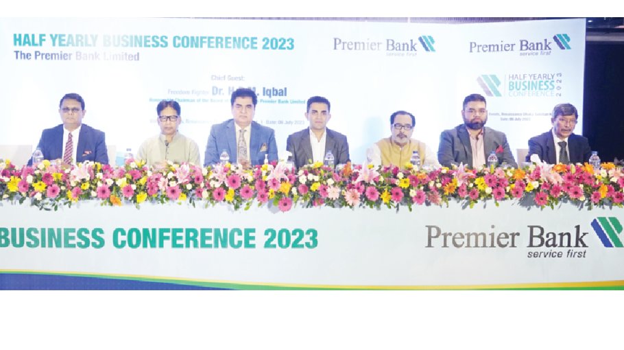 Premier Bank holds half-yearly business conference