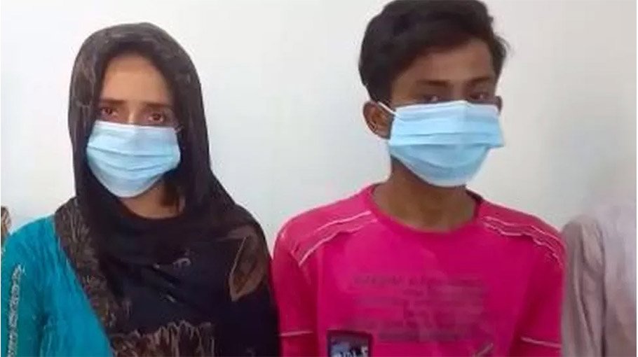 PUBG: India-Pakistan gaming love story ends in jail