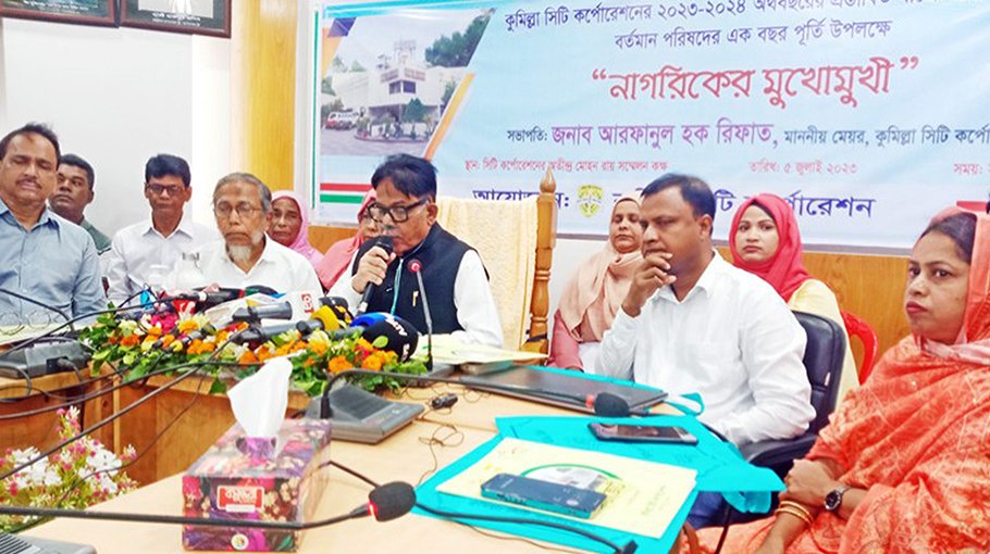 Cumilla city announces budget of Tk 748cr