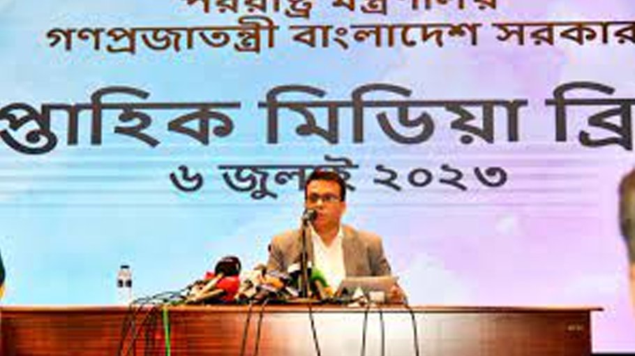 EU Election Exploratory Mission to visit Bangladesh July 8-23
