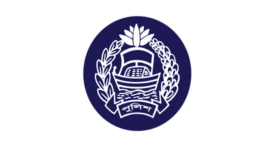 Policeman found dead in city