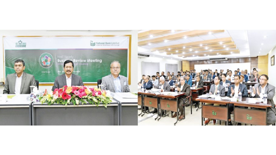 National Bank half-yearly business review meeting held