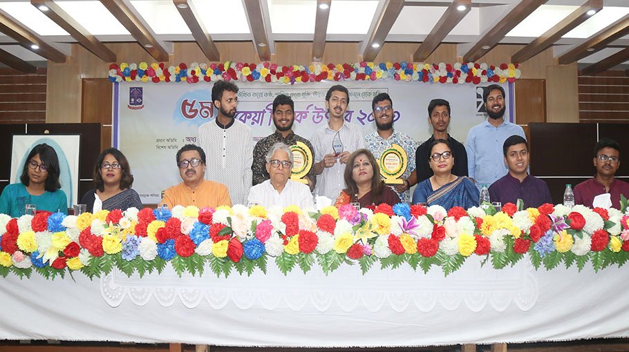 Learning Bangla in China's Yunnan