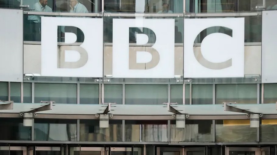 The BBC suspends presenter