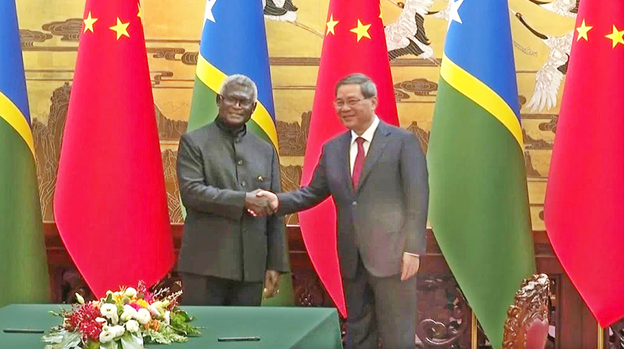 China, Solomon Islands ink police cooperation deal - Bangladesh Post