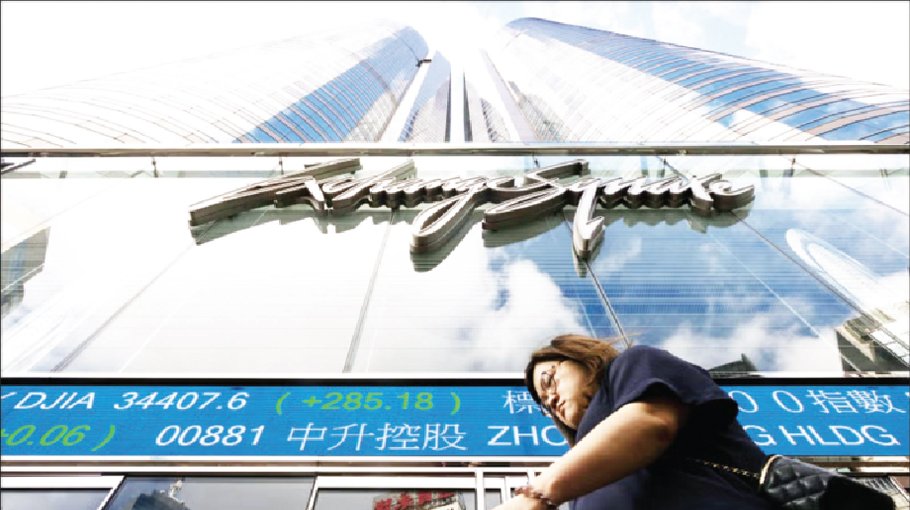 Tech rally helps Hong Kong lead most Asia markets higher