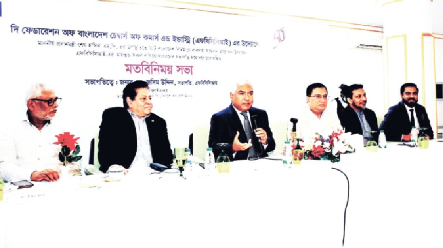 Prime Minister to join ‘Smart Bangladesh Construction Business Conference’