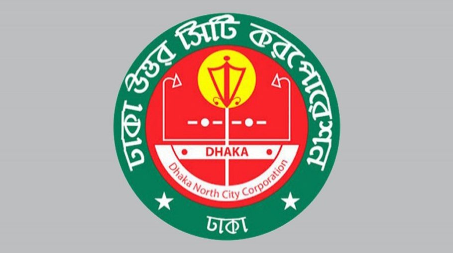 DNCC fines Petrobangla, four other govt establishments Tk 5 lakh each