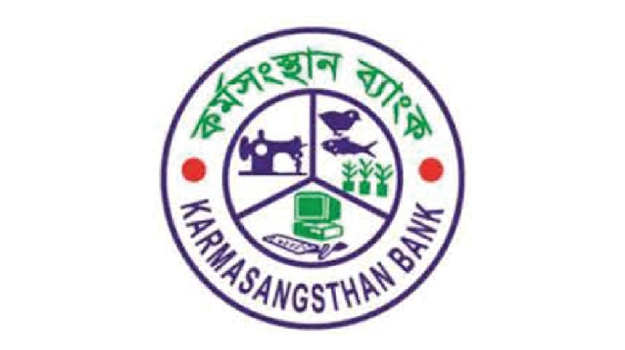 Karmasangsthan Bank brings down its classified loan at 2.72pc 