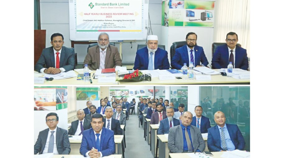 Standard Bank holds business review meeting