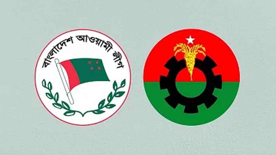 AL, for polls under Constitution:BNP wants ouster of govt