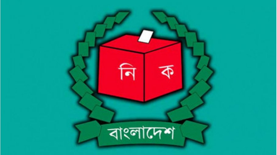 Symbols allotted for Ctg-10 by-polls