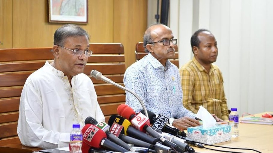 BNP’s demand for dissolving parliament conspiratorial 