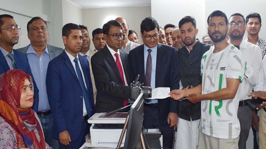 Embaixada do Bangladesh em Portugal introduziu facilidades de passaporte eletrónico