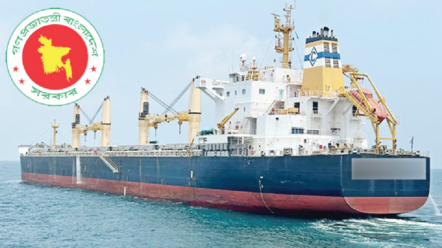 Shipping Corporation to buy four ships from China 