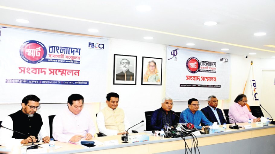 FBCCI conference on ‘Building Smart Bangladesh’ today