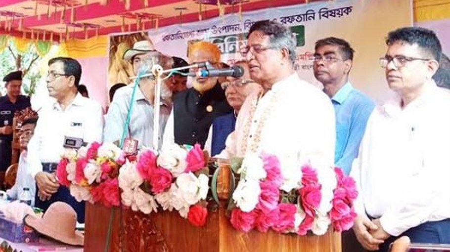 Mango to be major source of forex earning, agri minister hopes