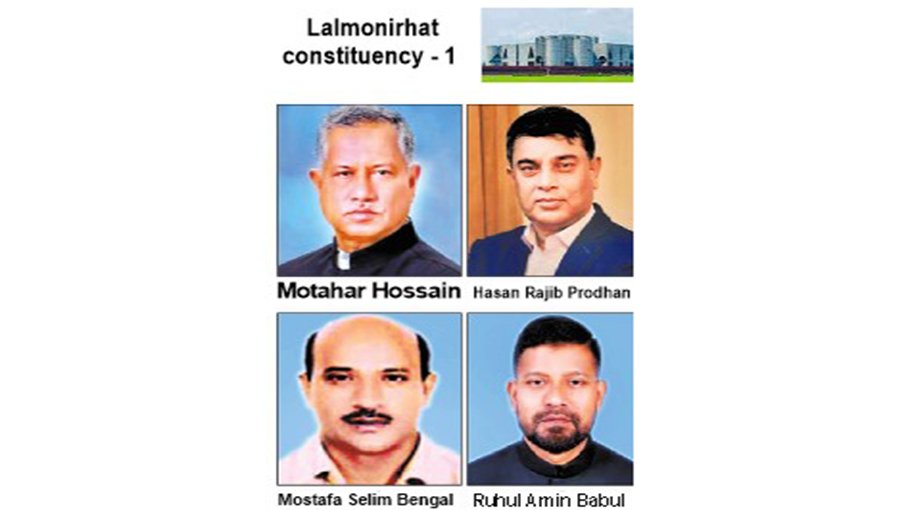 BNP, JP want to conquer AL bastion