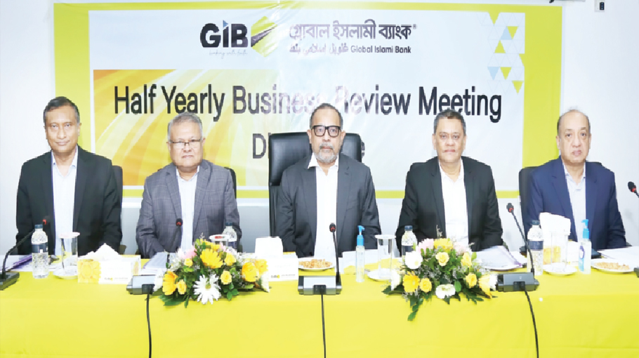 Global Islami Bank Holds Business Review Meeting - Bangladesh Post