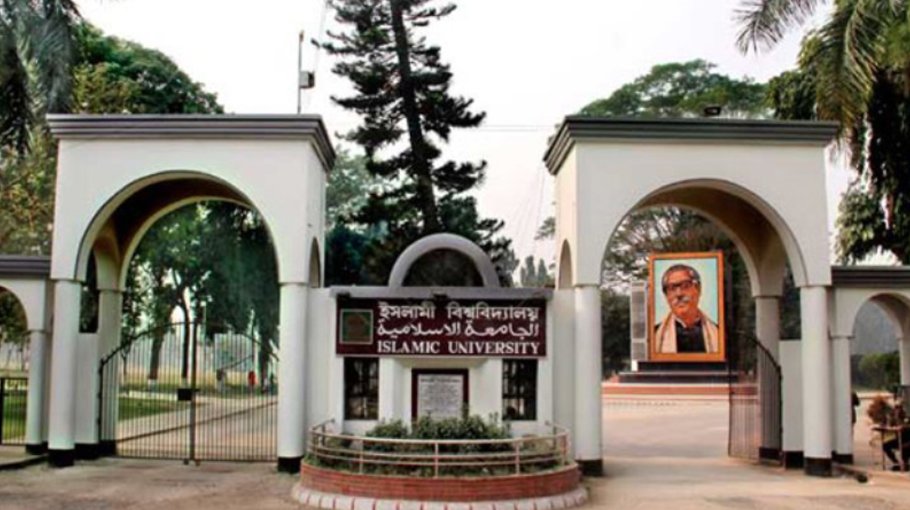 3 IU BCL activists suspended over medical centre vandalism
