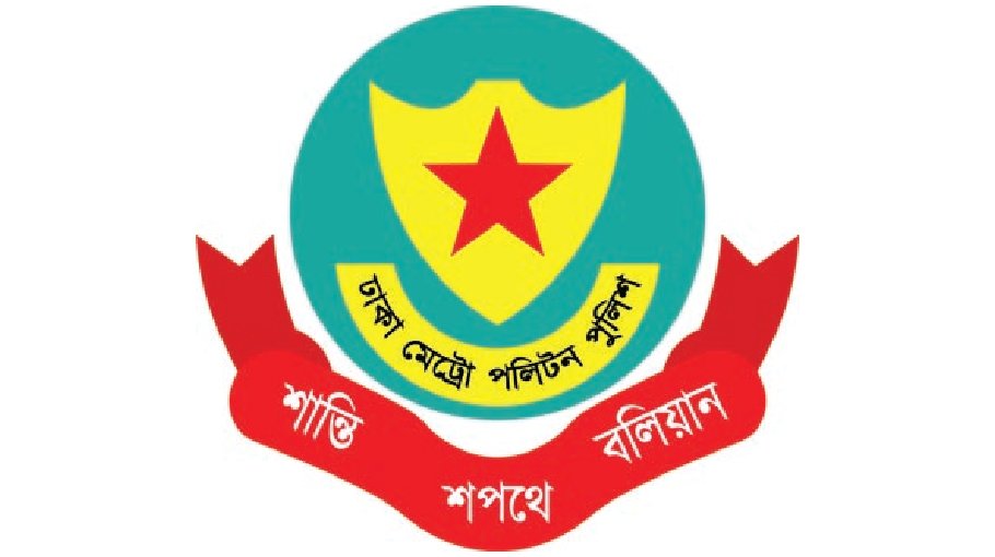 39 held in DMP’s anti-narcotics drive