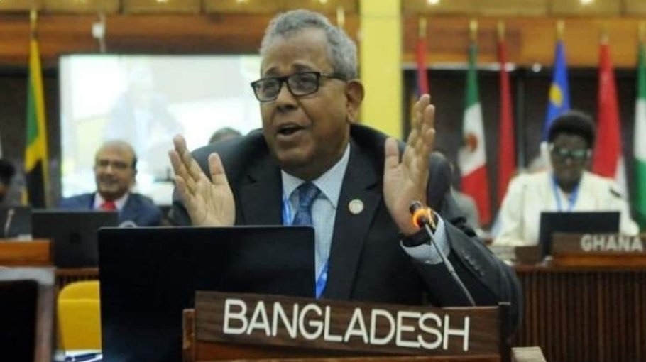 Bangladesh participates  in 28th Council  of Int’l Seabed  Authority