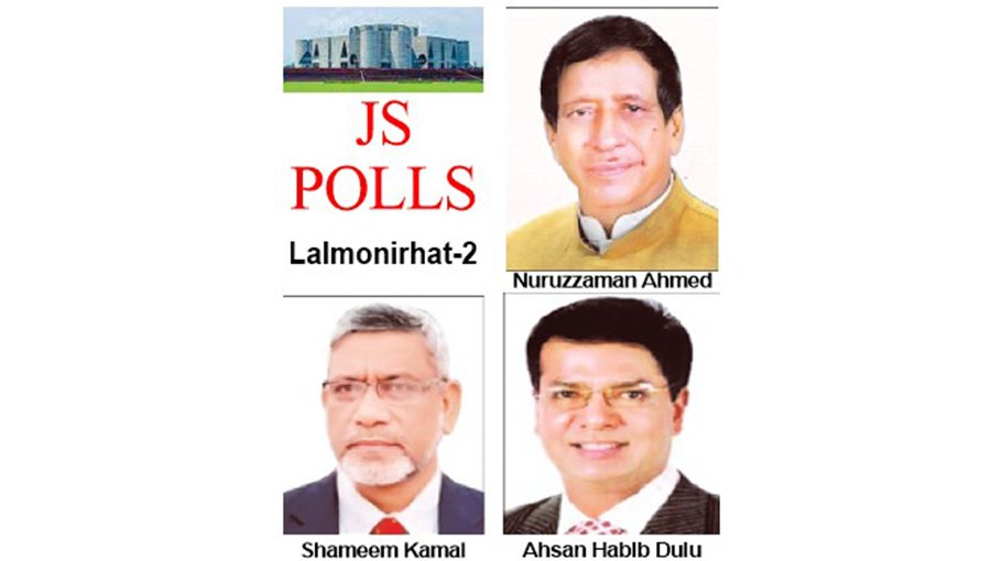 AL wants to retain, JP tries to regain
