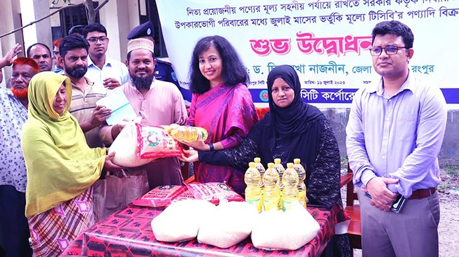 TCB starts sale of daily essentials in Rangpur