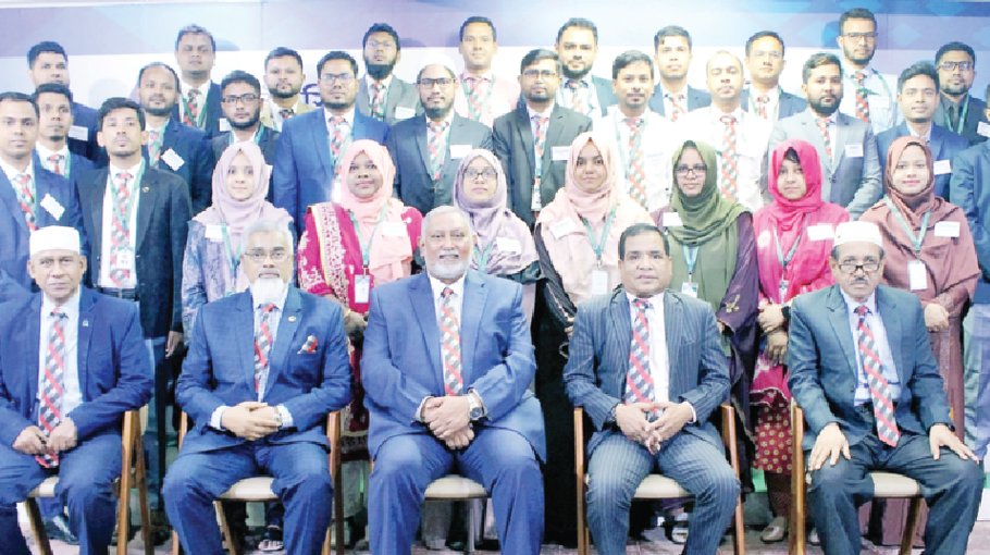 FSIBL refreshers training course opens