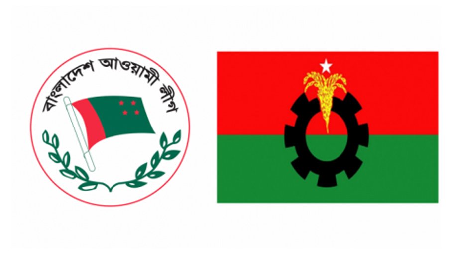 AL’s ‘peace procession’ to check anarchy  during BNP’s  road march