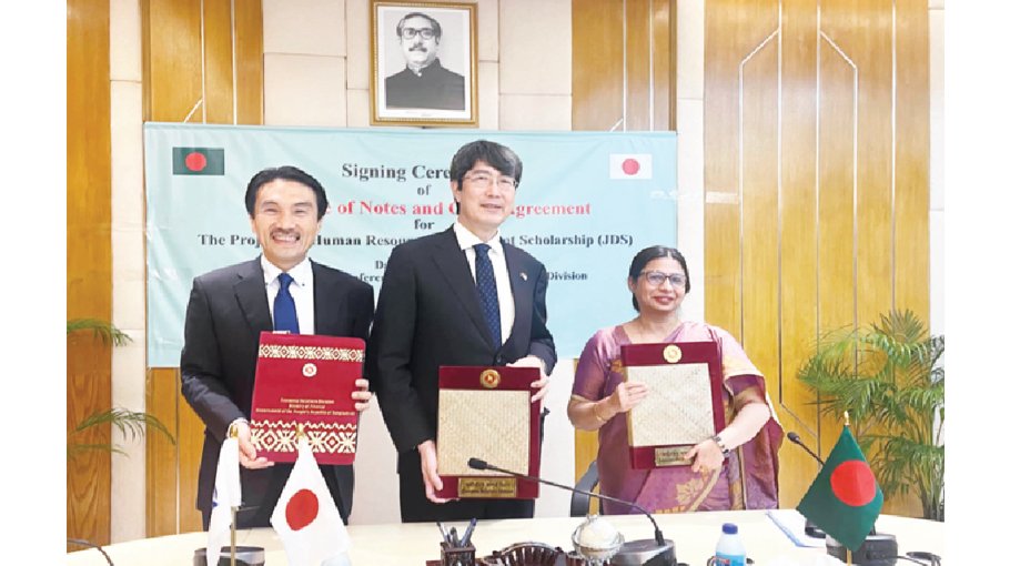 Agreements signed over Japanese grant under JDS scheme 
