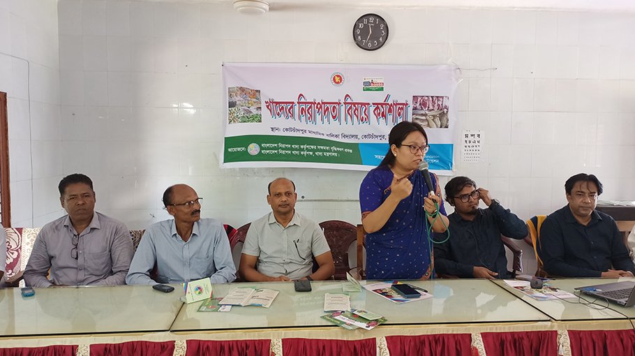 Daylong workshop on safe food held at Kotchandpur 