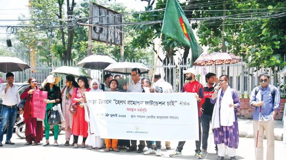 Formation of Health Promotion Foundation demanded