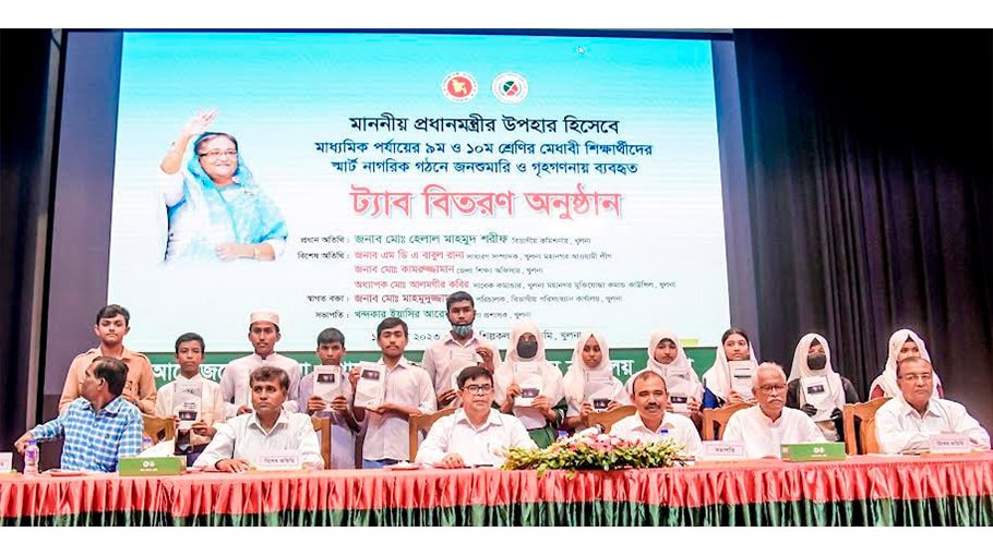 20,762 meritorious students get tab as PM’s gift in Khulna 