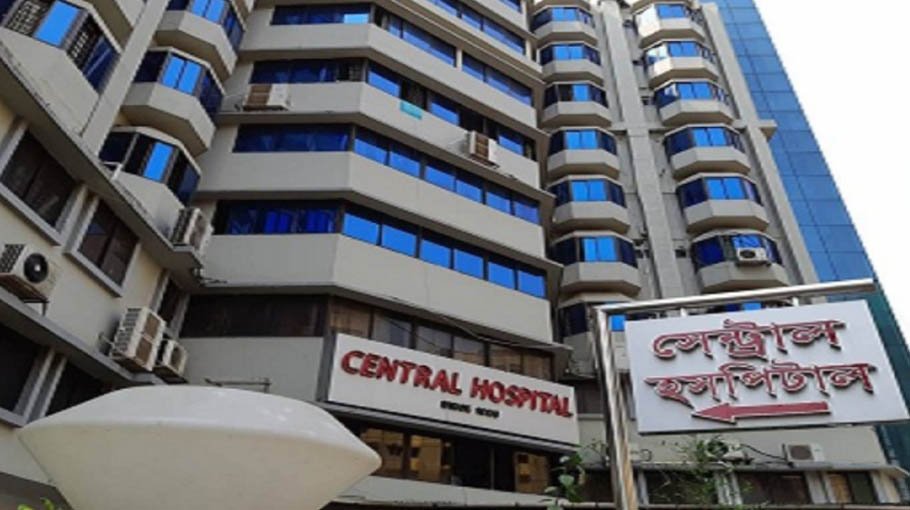 Two doctors  get bail