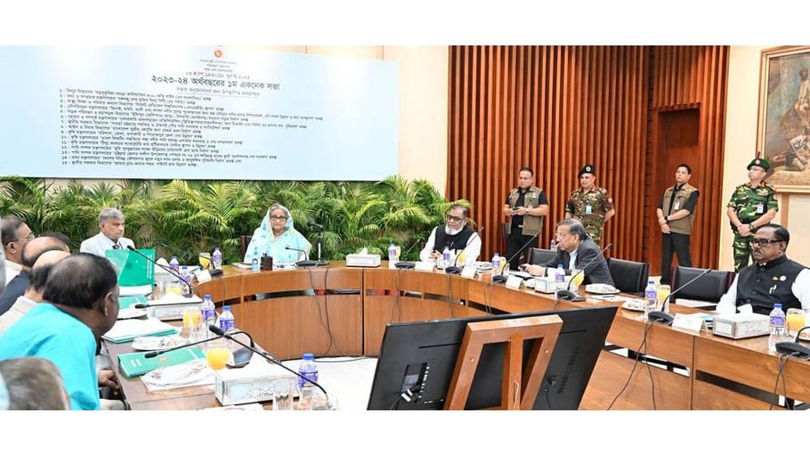 Pilot Project to  upgrade villages