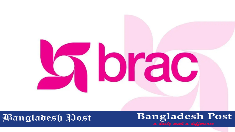 BRAC NGO Job Circular 2023 - Bangladesh Post