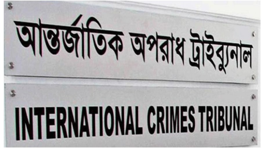 Four to walk gallows for war crimes in Pirojpur