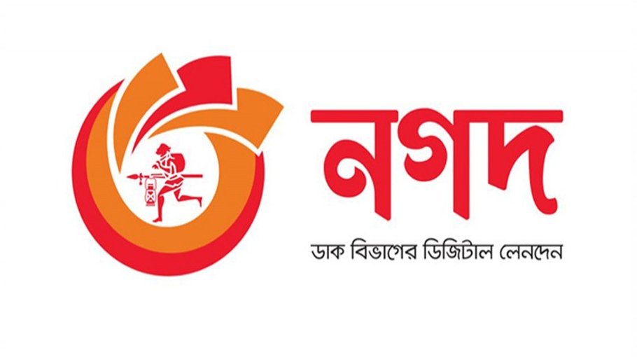 All BRTA payments now hassle-free thru’ Nagad