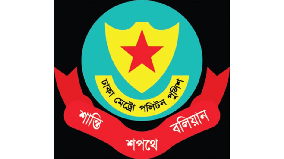 44 held in DMP’s anti-narcotics drive