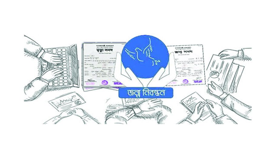  Govt to release probe report  on July 24
