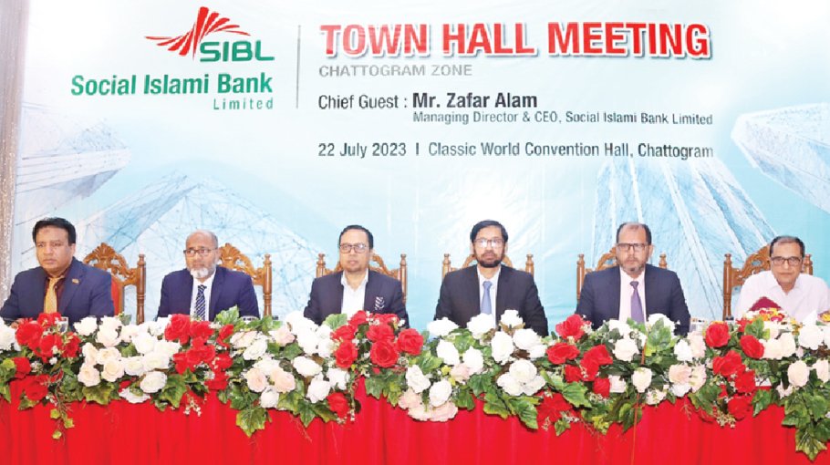 SIBL holds town hall meet in Chattogram