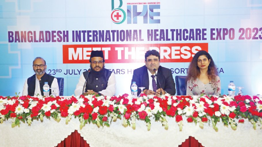 BIHE-2023 to be held in Dhaka in September