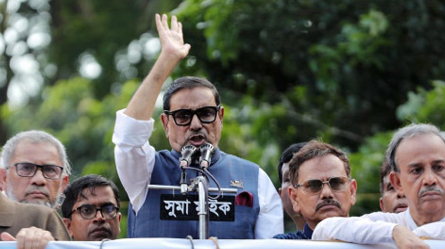 People don’t support corrupt BNP 