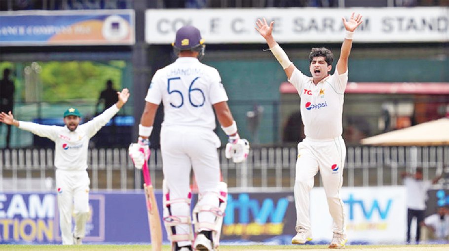 Abrar, Naseem help Pakistan dismiss Sri Lanka for 166